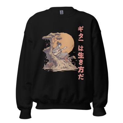 Samurai Rockstar: Trendy Graphic Sweatshirt for the Modern Warrior