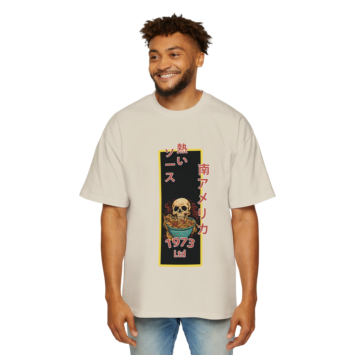Retro Skull Revival: Vintage Oversized Tee