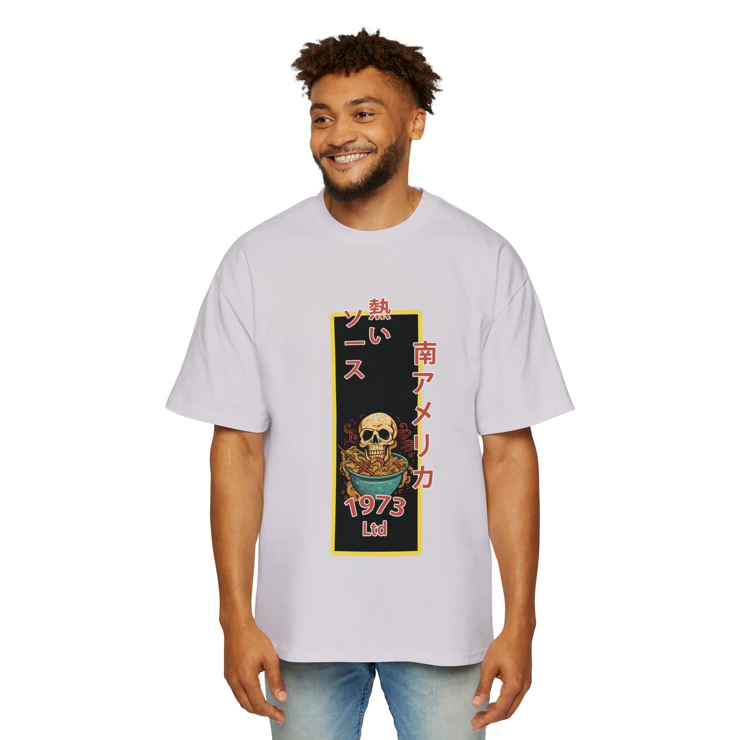 Retro Skull Revival: Vintage Oversized Tee