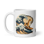 Surfing Shiba Inu Mug: Ride the Wave with Your Favorite Canine Companion